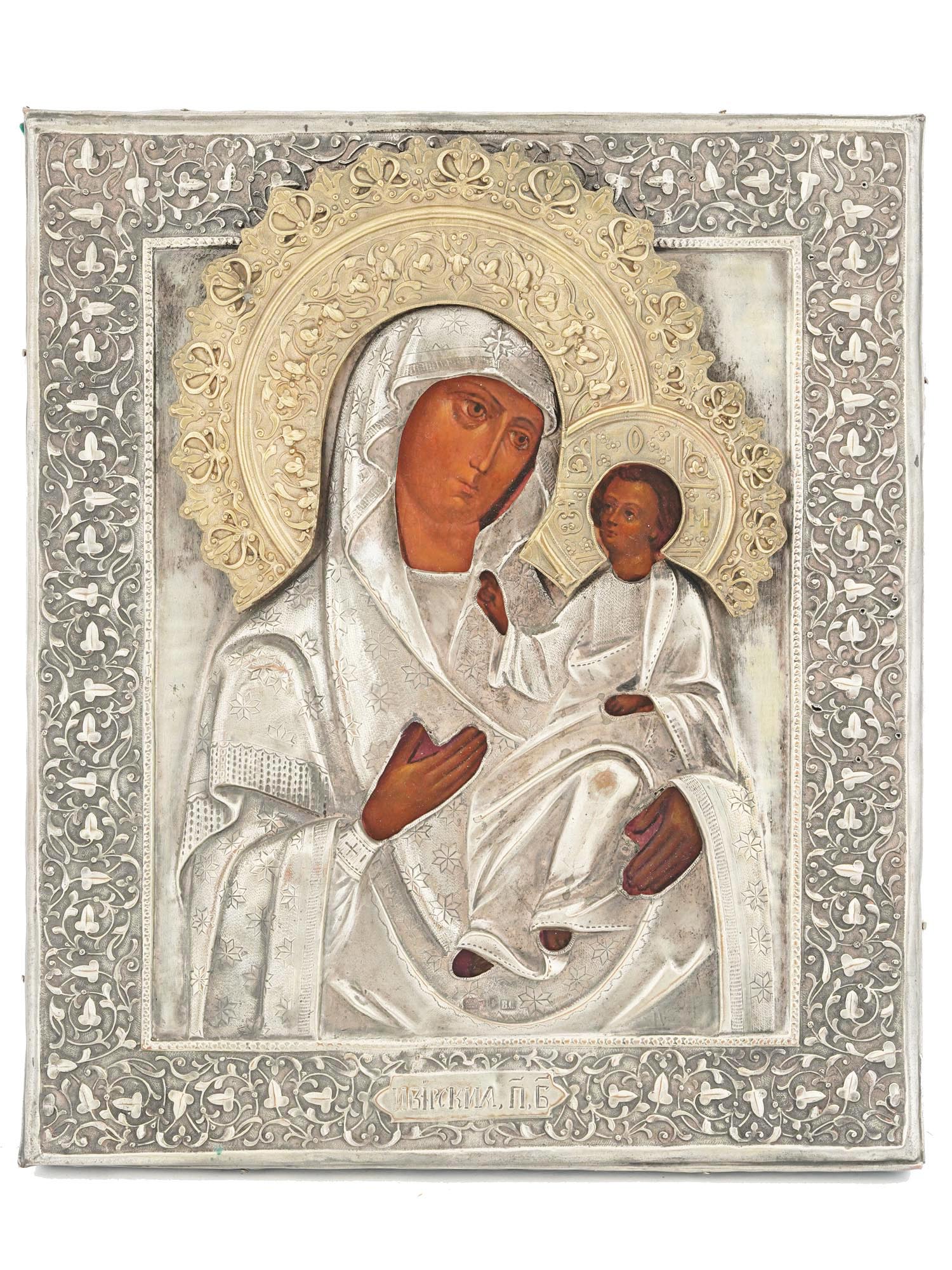 ANTIQUE RUSSIAN SILVER ICON OF OUR LADY OF IVIRON PIC-0